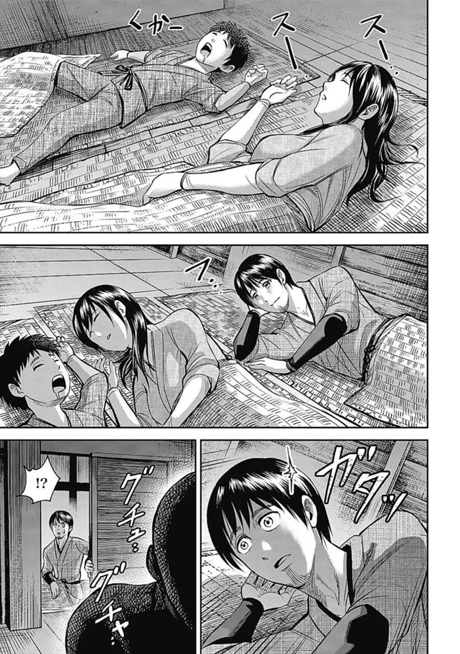 第01话