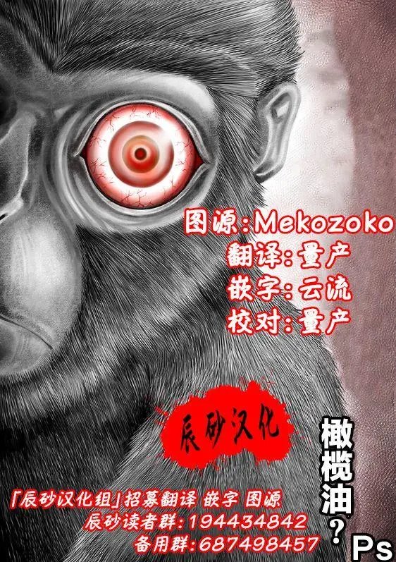 第01话