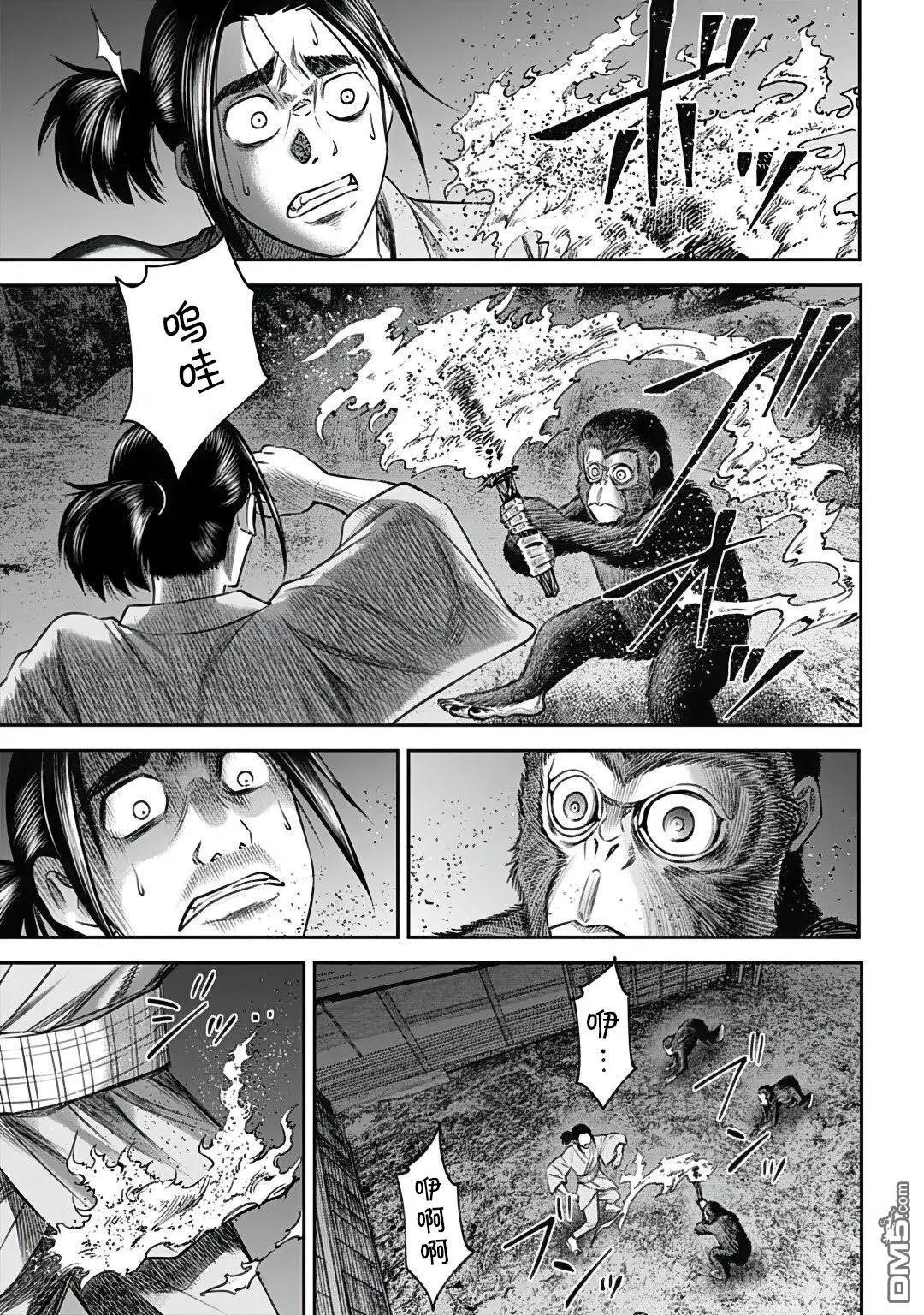 第15话