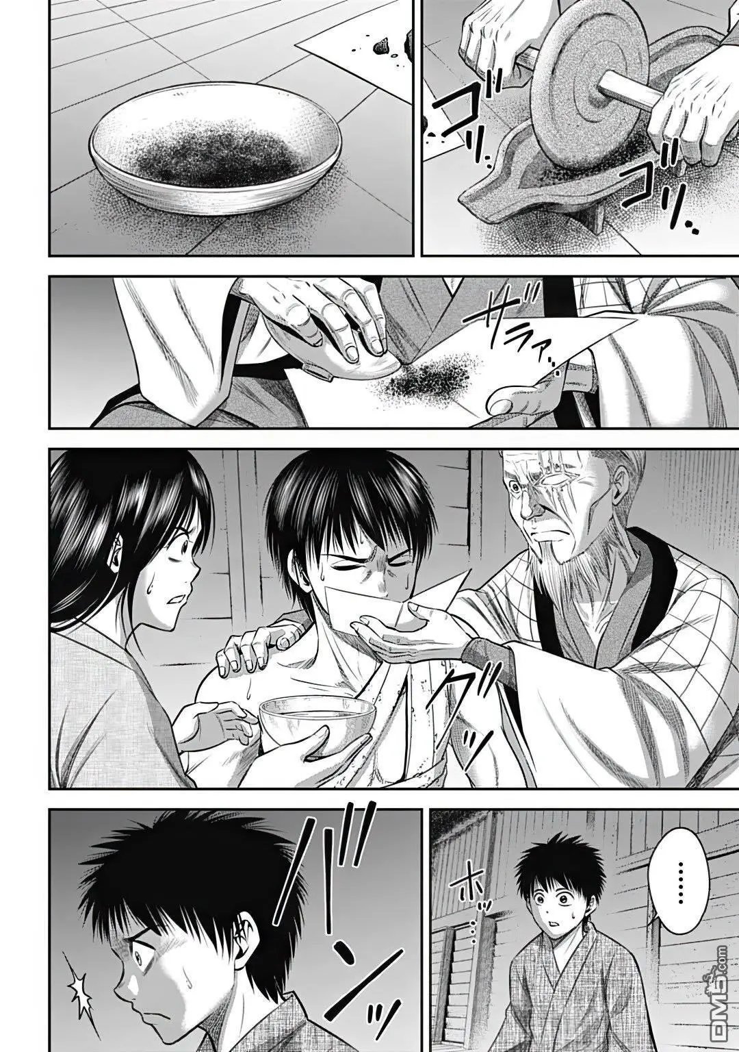 第23话