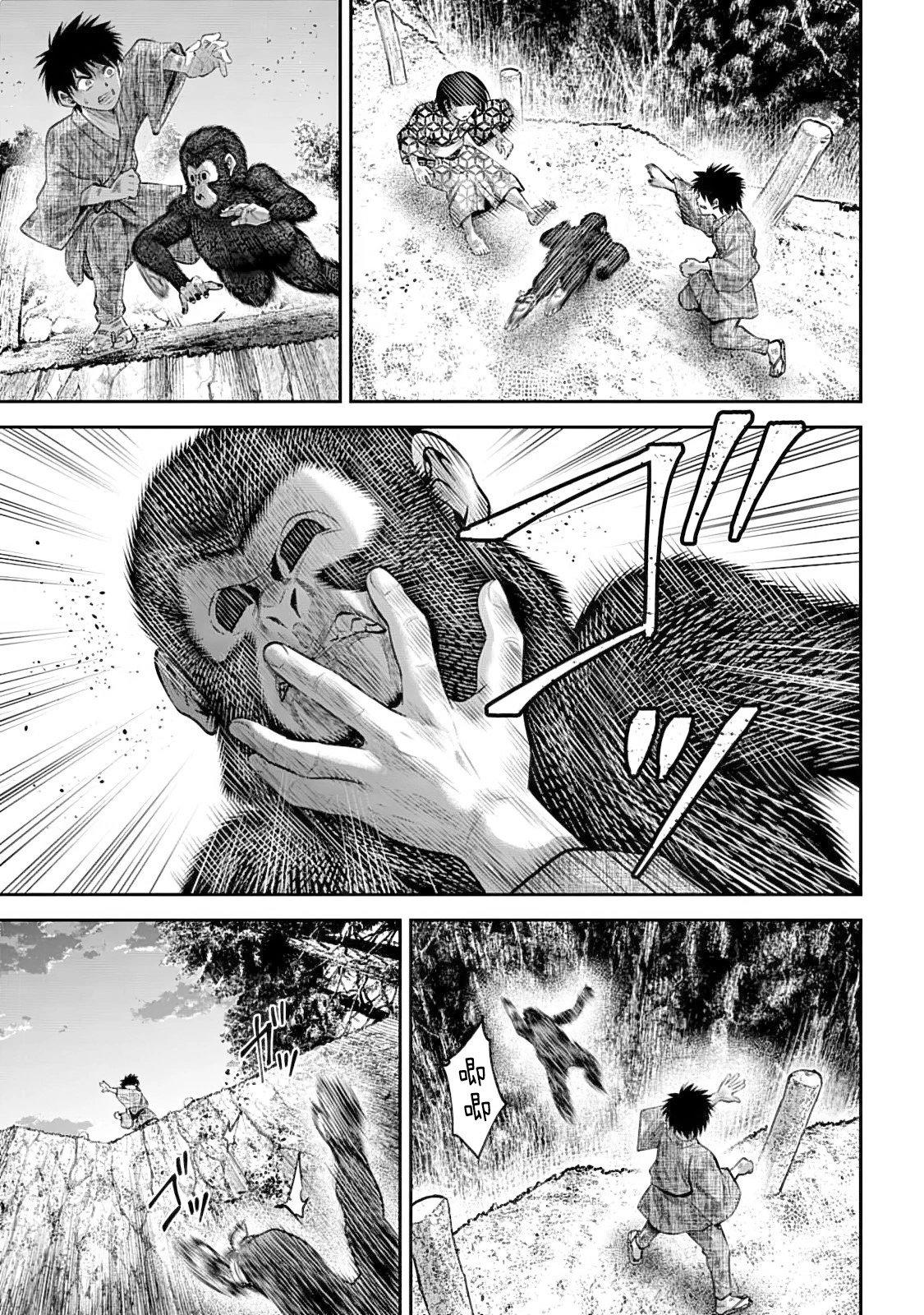 第48话