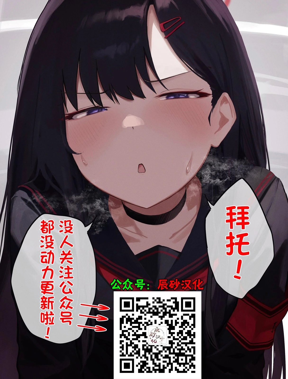第48话