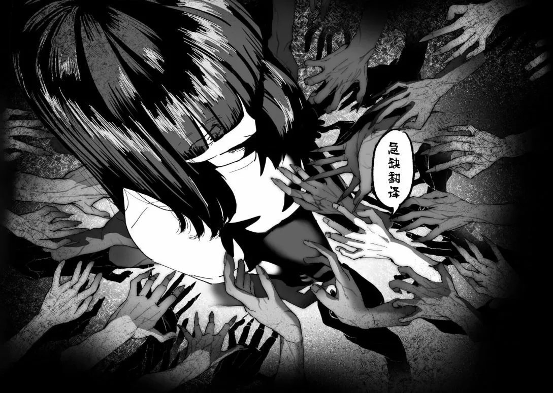 第49话