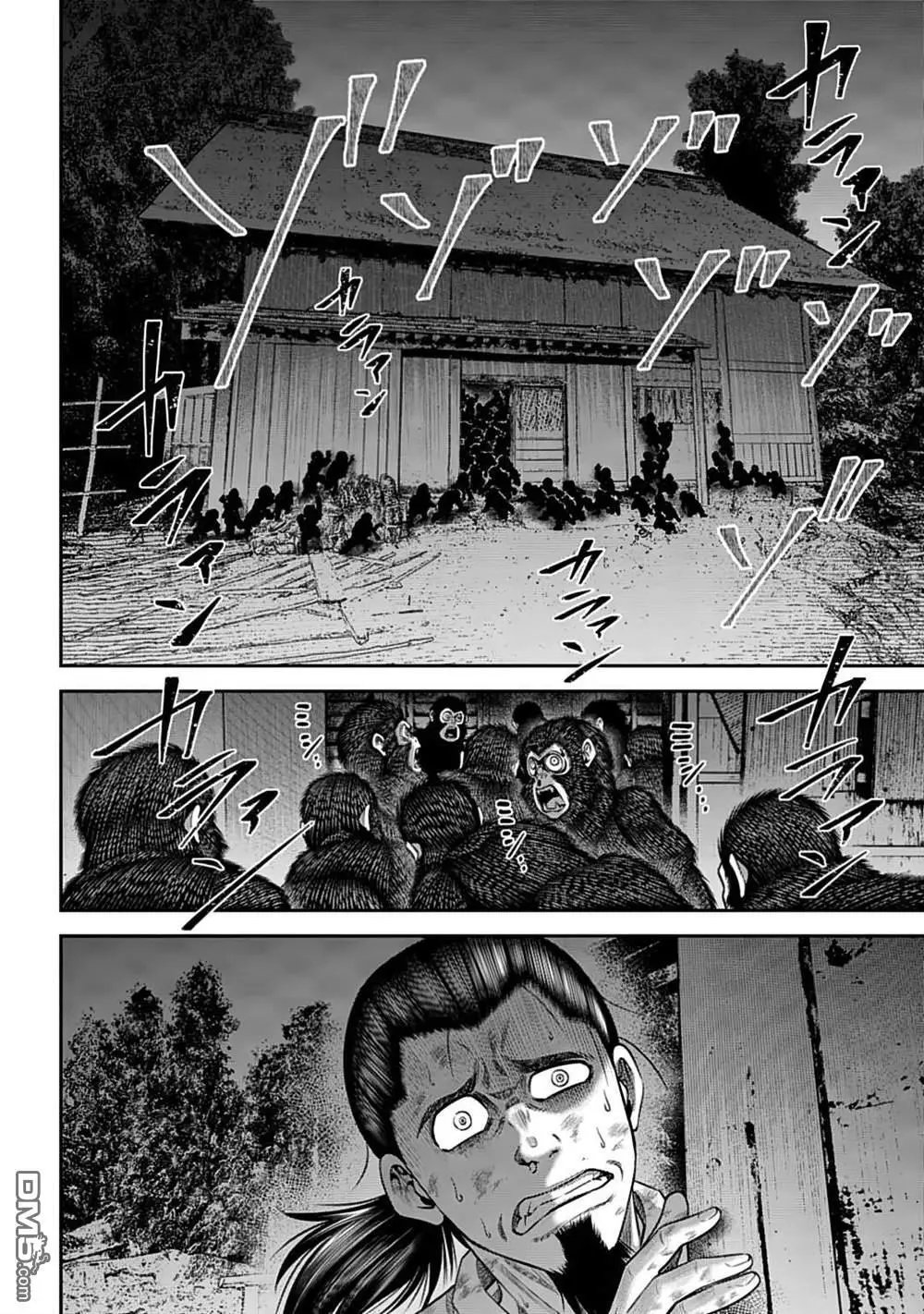 第52话