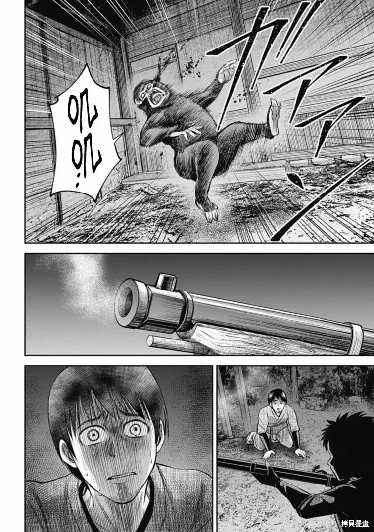 第07话