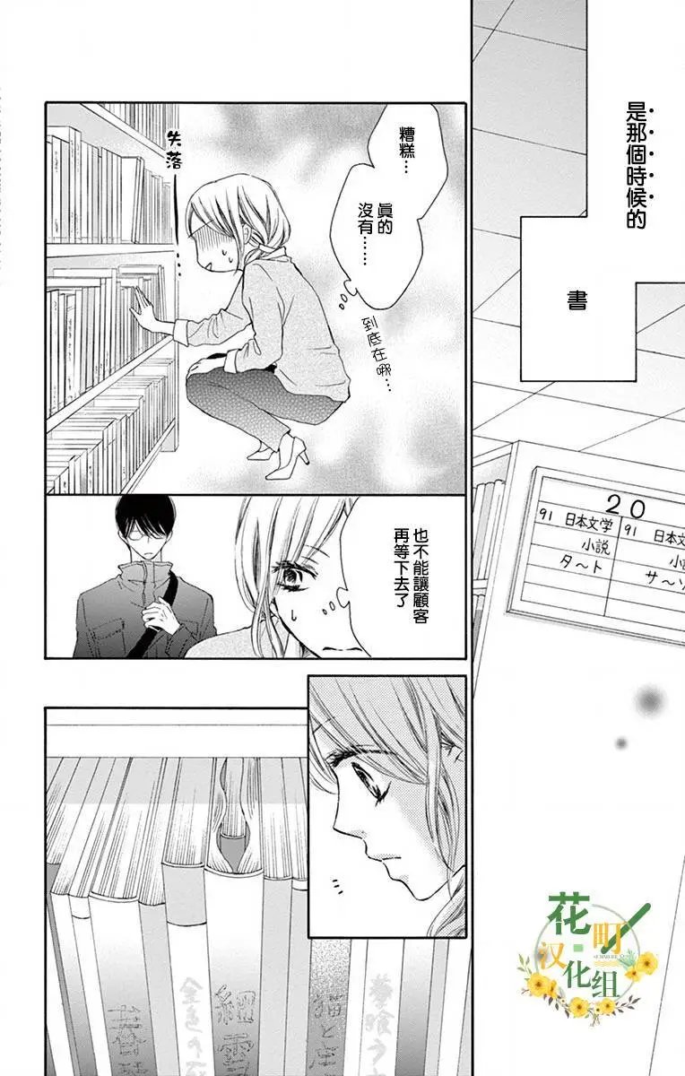 第01话