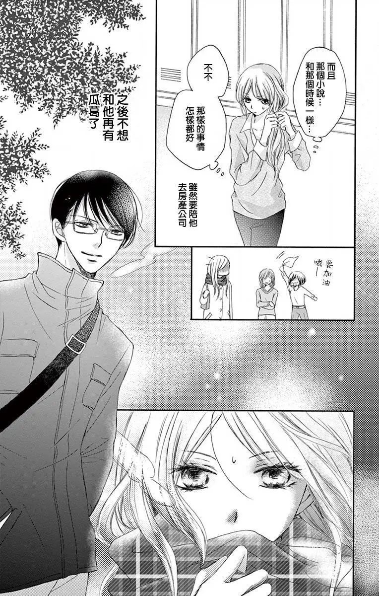 第01话