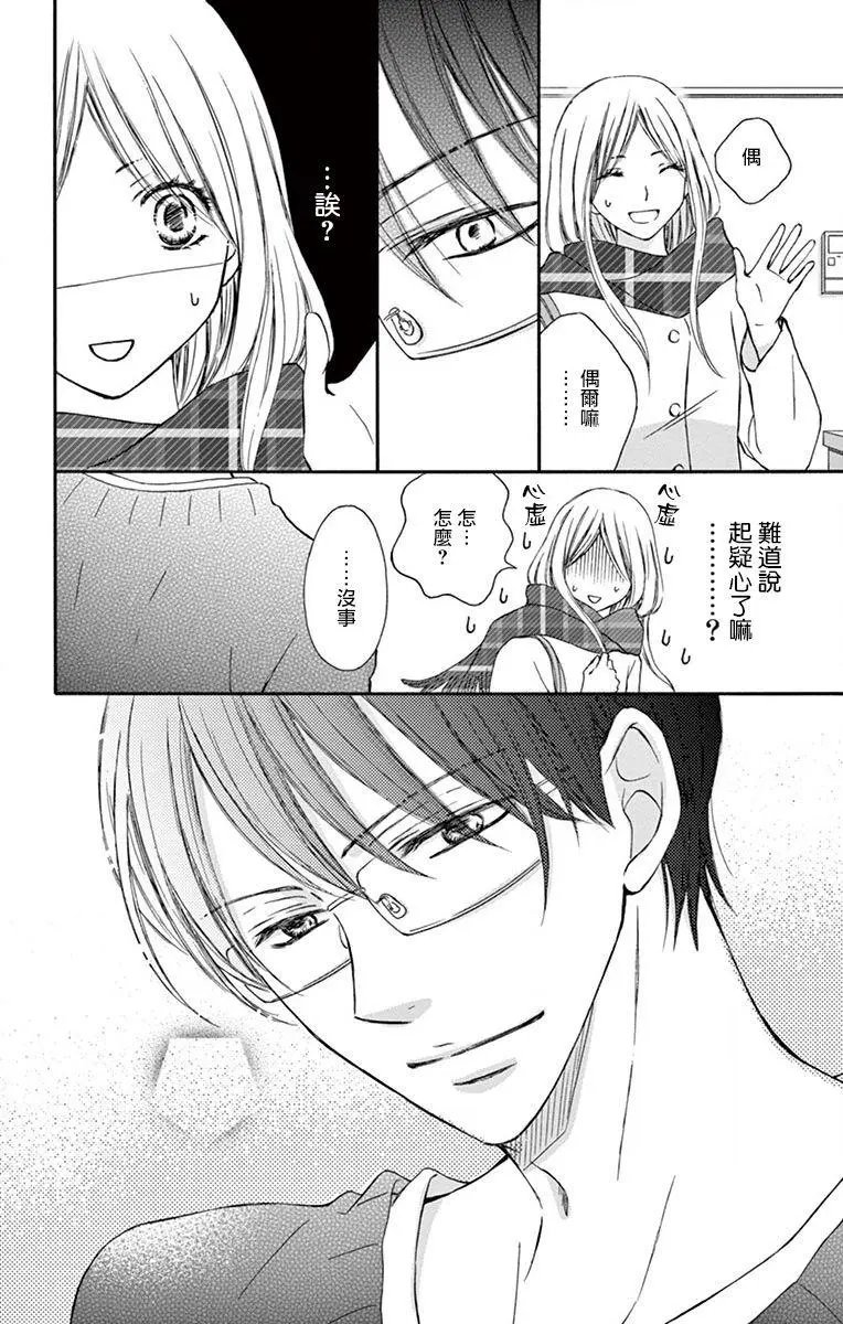 第03话
