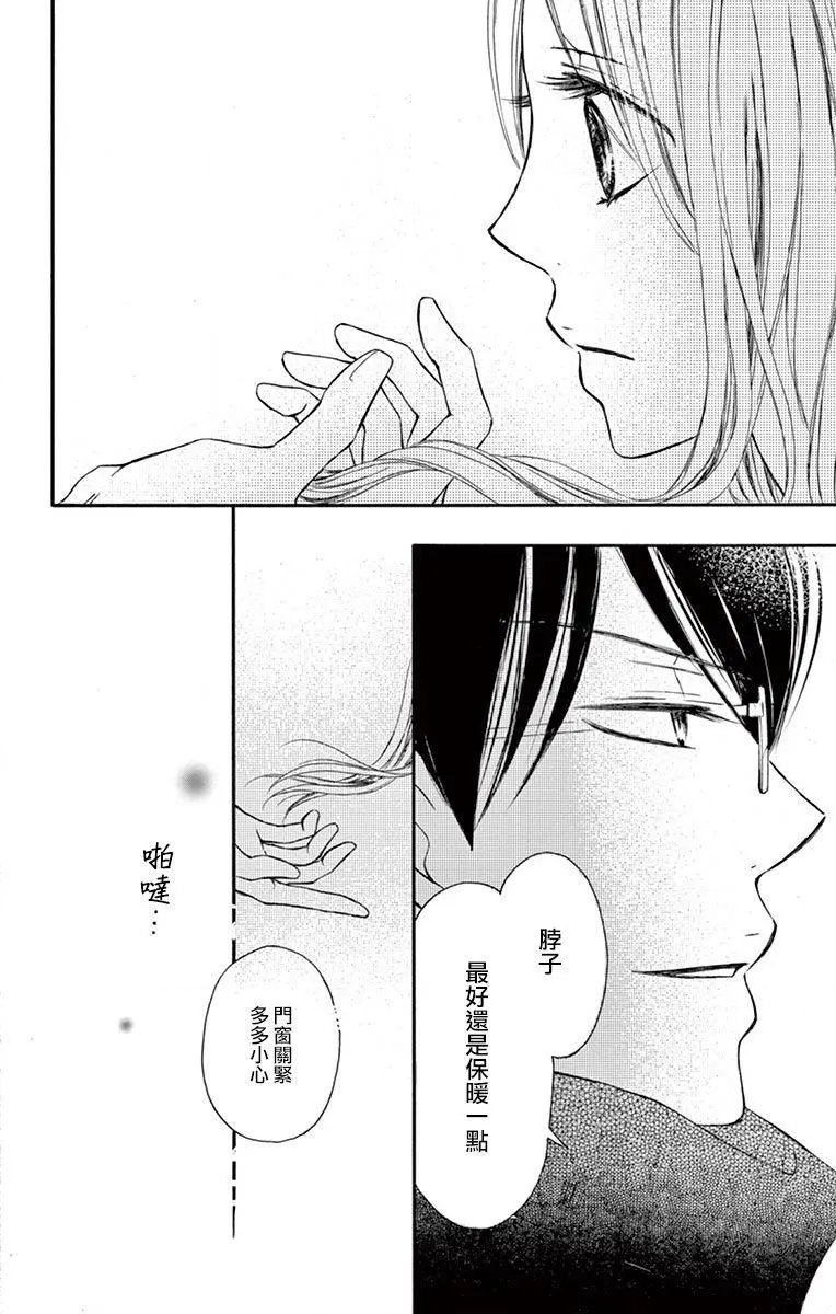 第03话