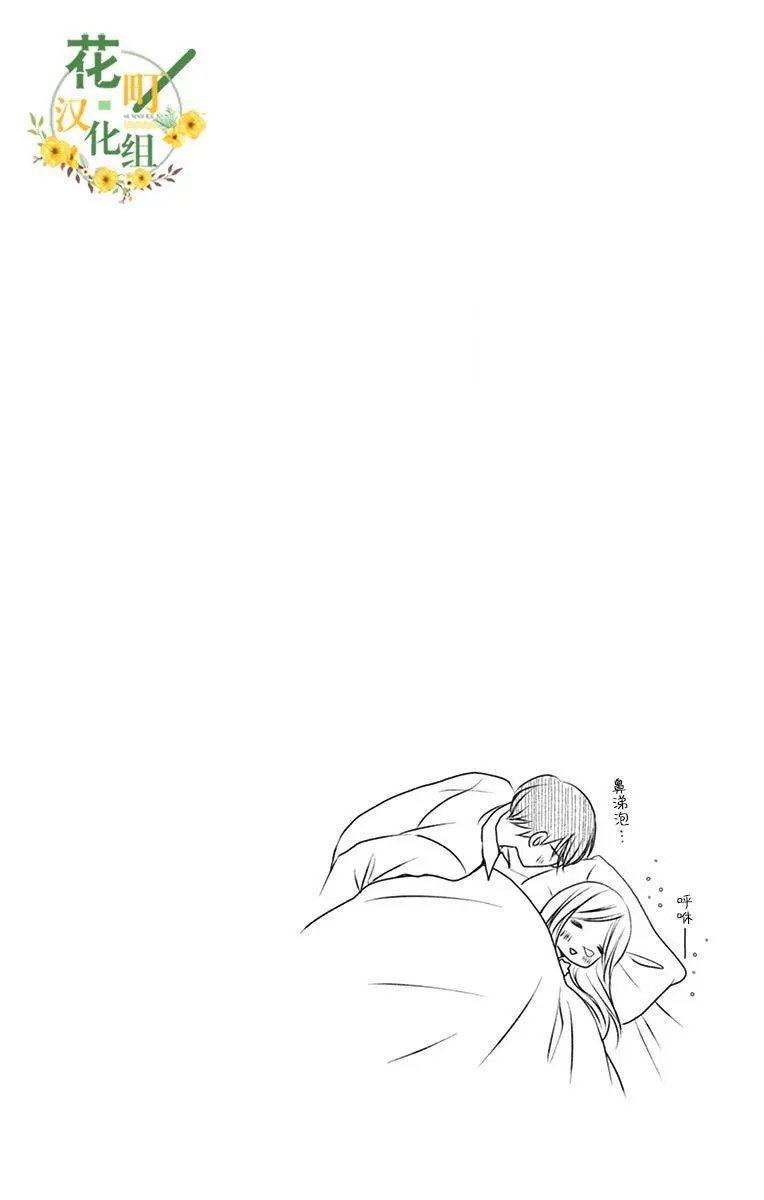 第03话
