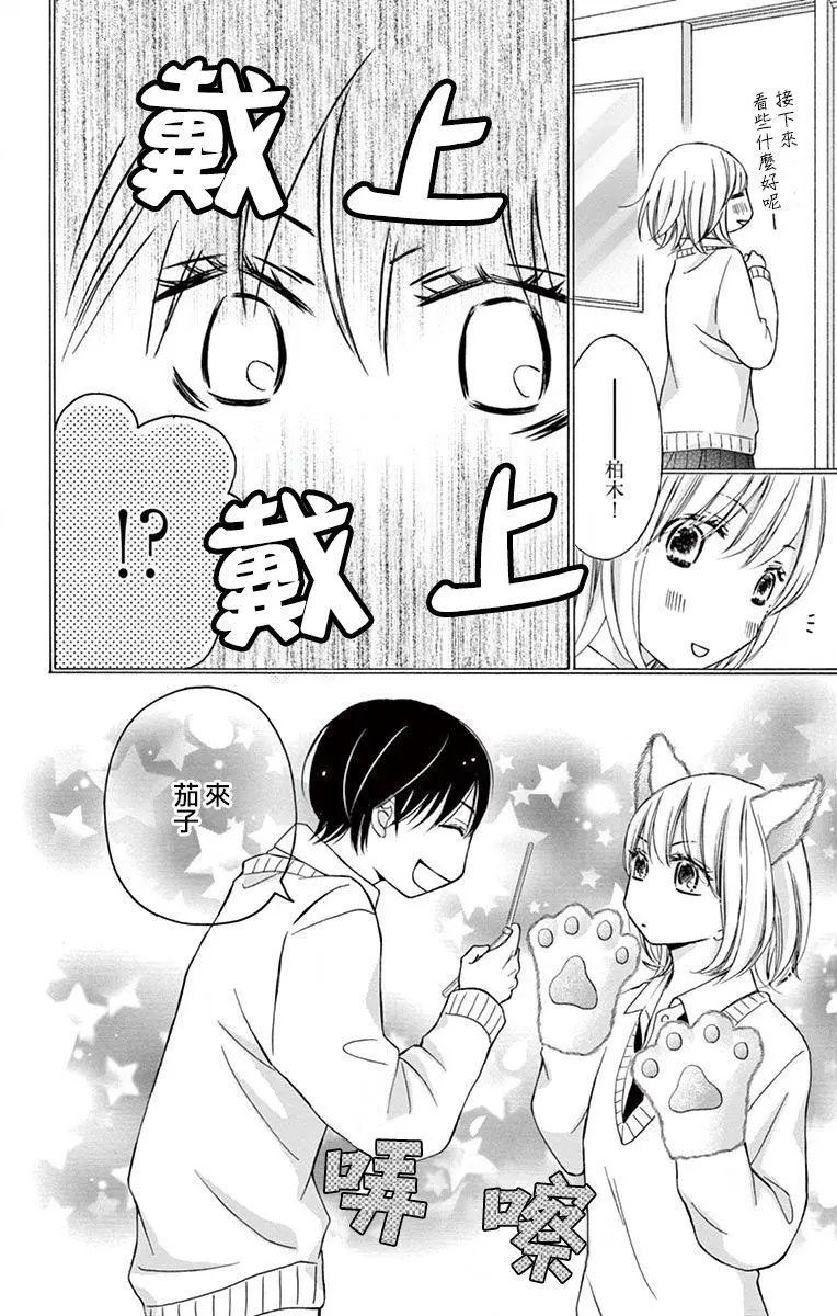 第05话