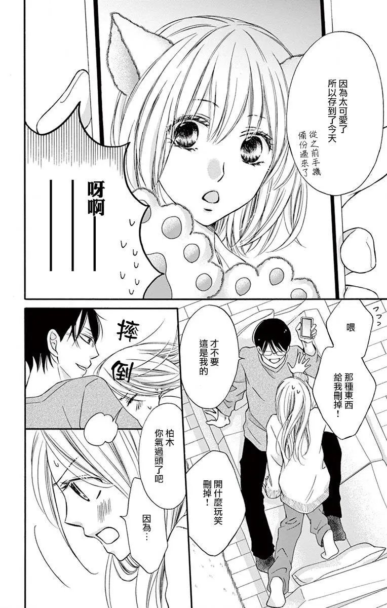 第05话