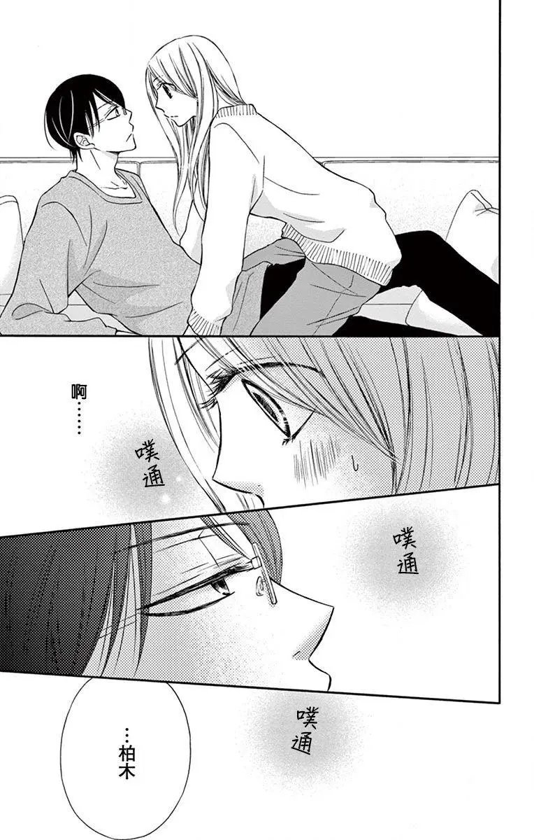 第05话