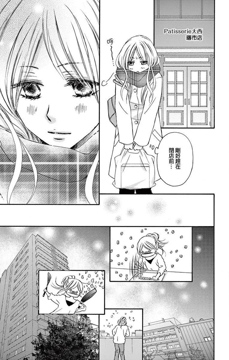 第05话