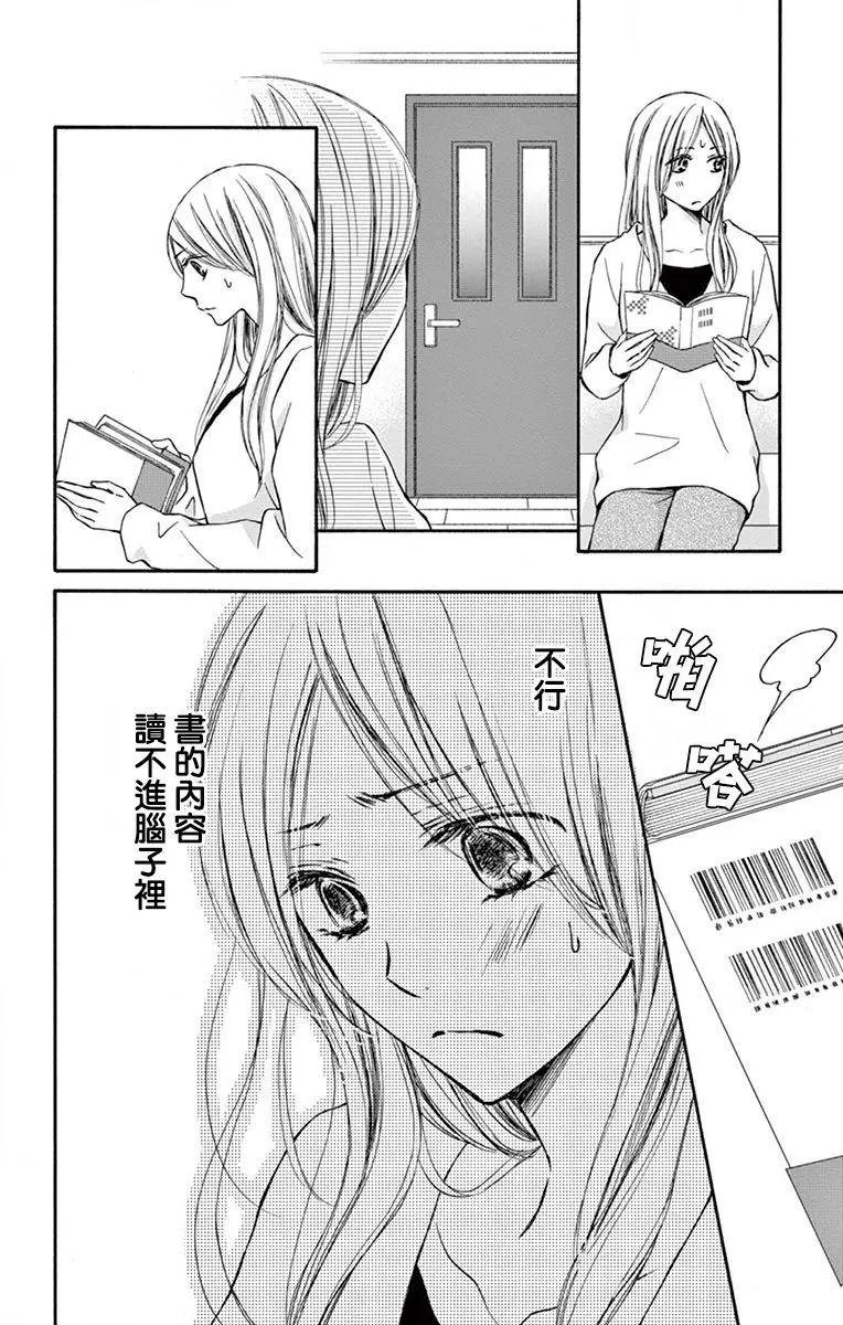 第05话