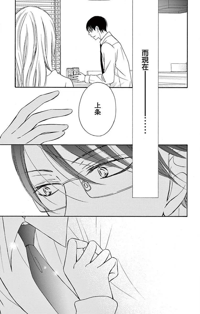 第05话