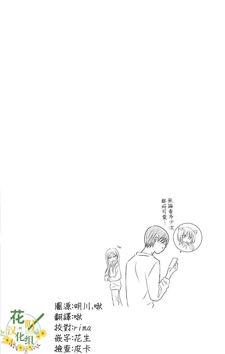 第05话