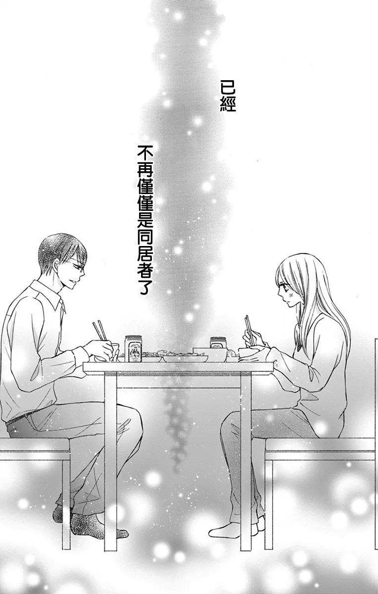 第06话
