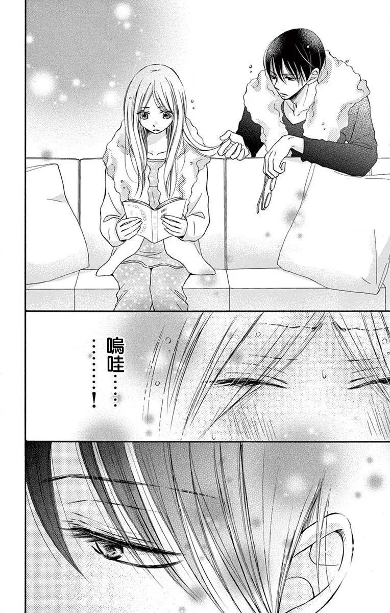 第06话