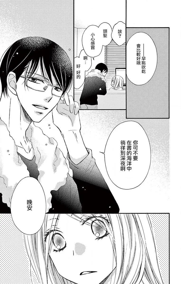 第06话