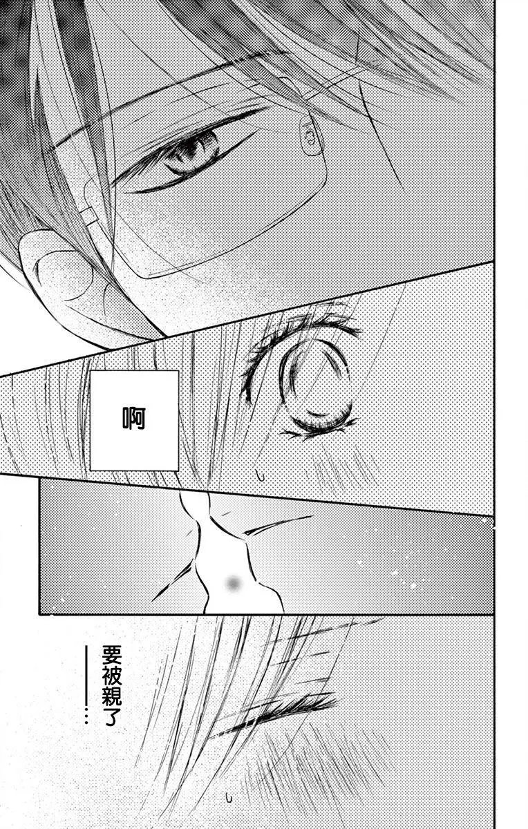 第06话