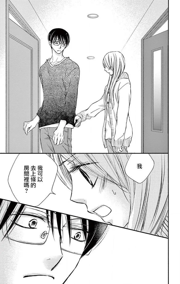 第06话