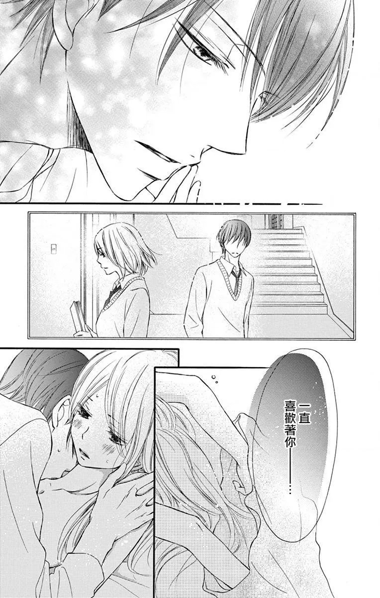 第07话