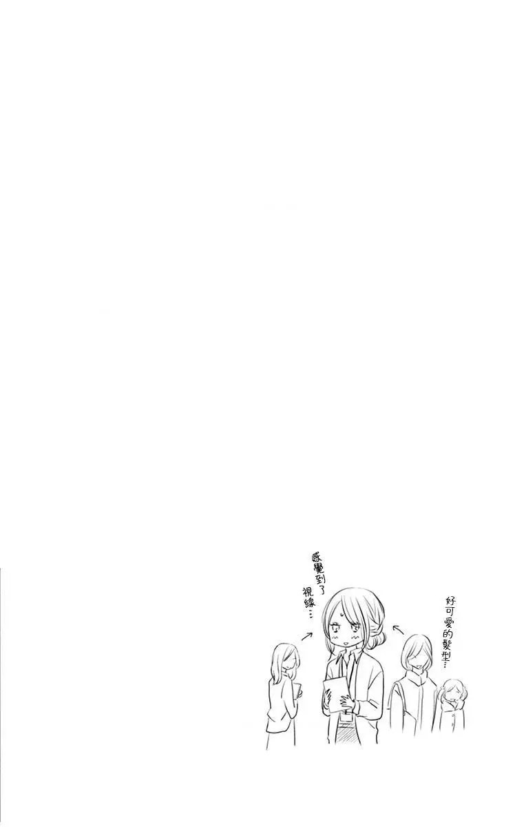 第07话