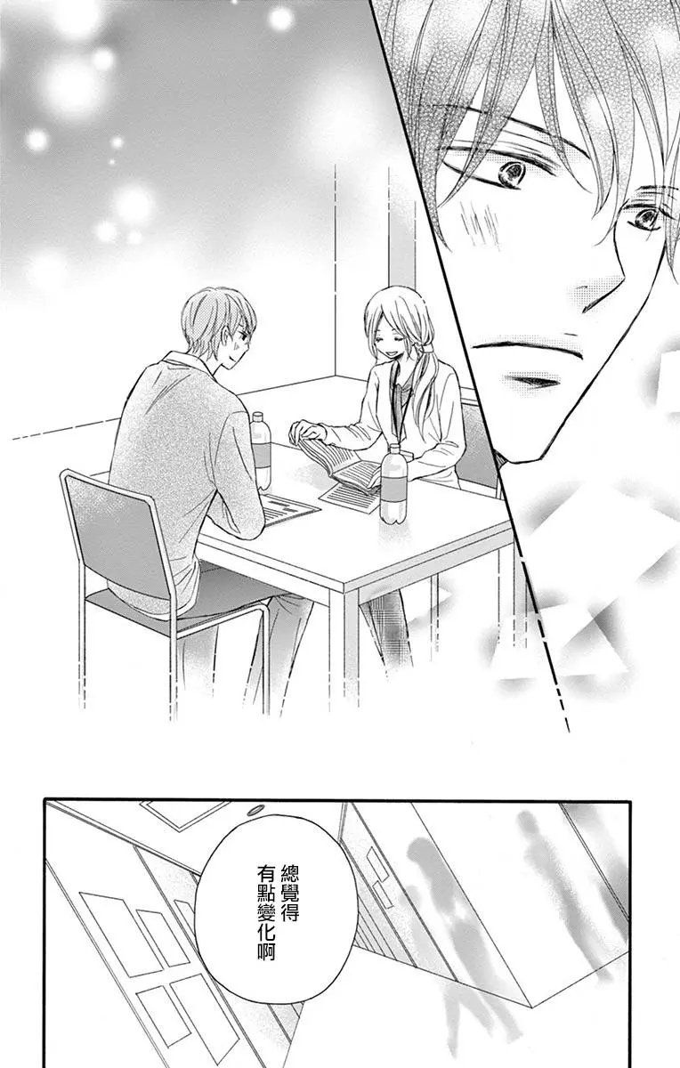 第09话