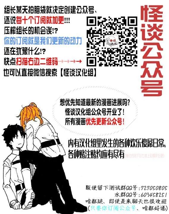 第06话