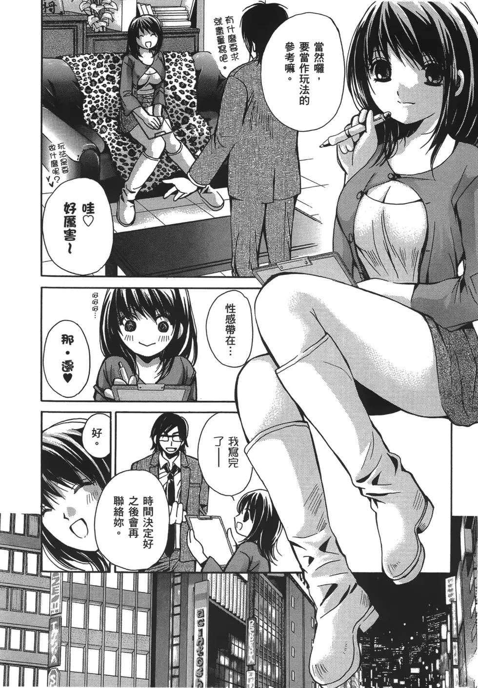 第01卷