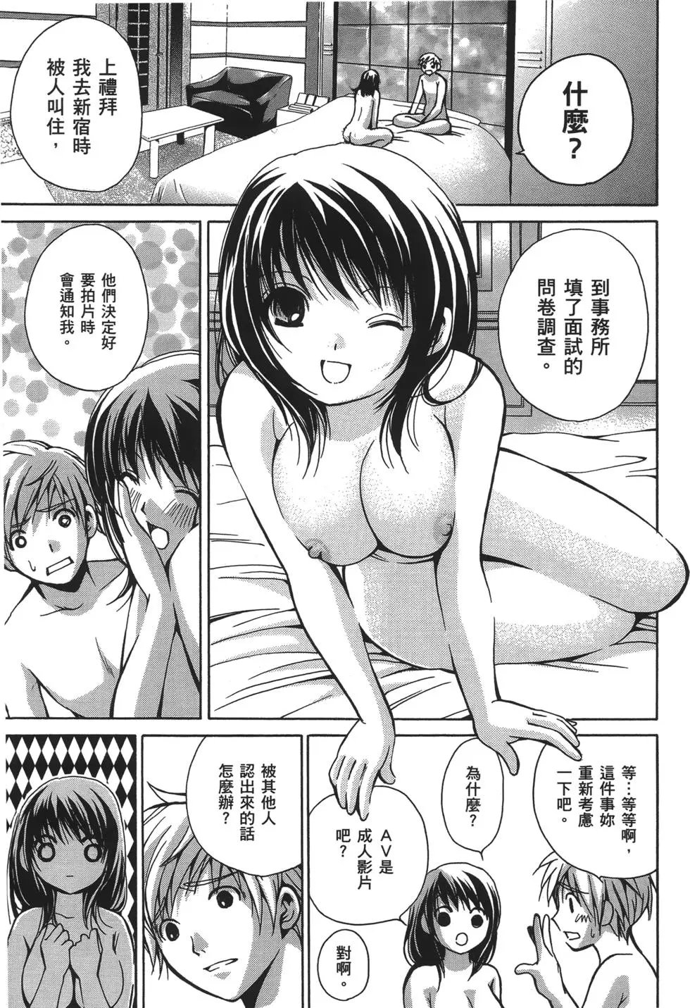 第01卷