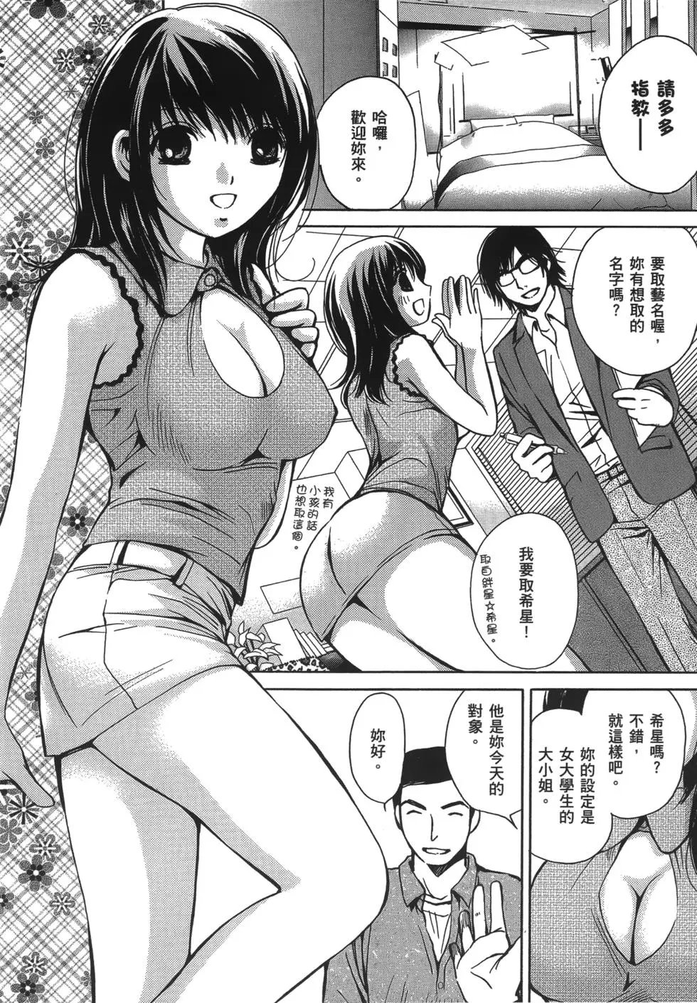 第01卷