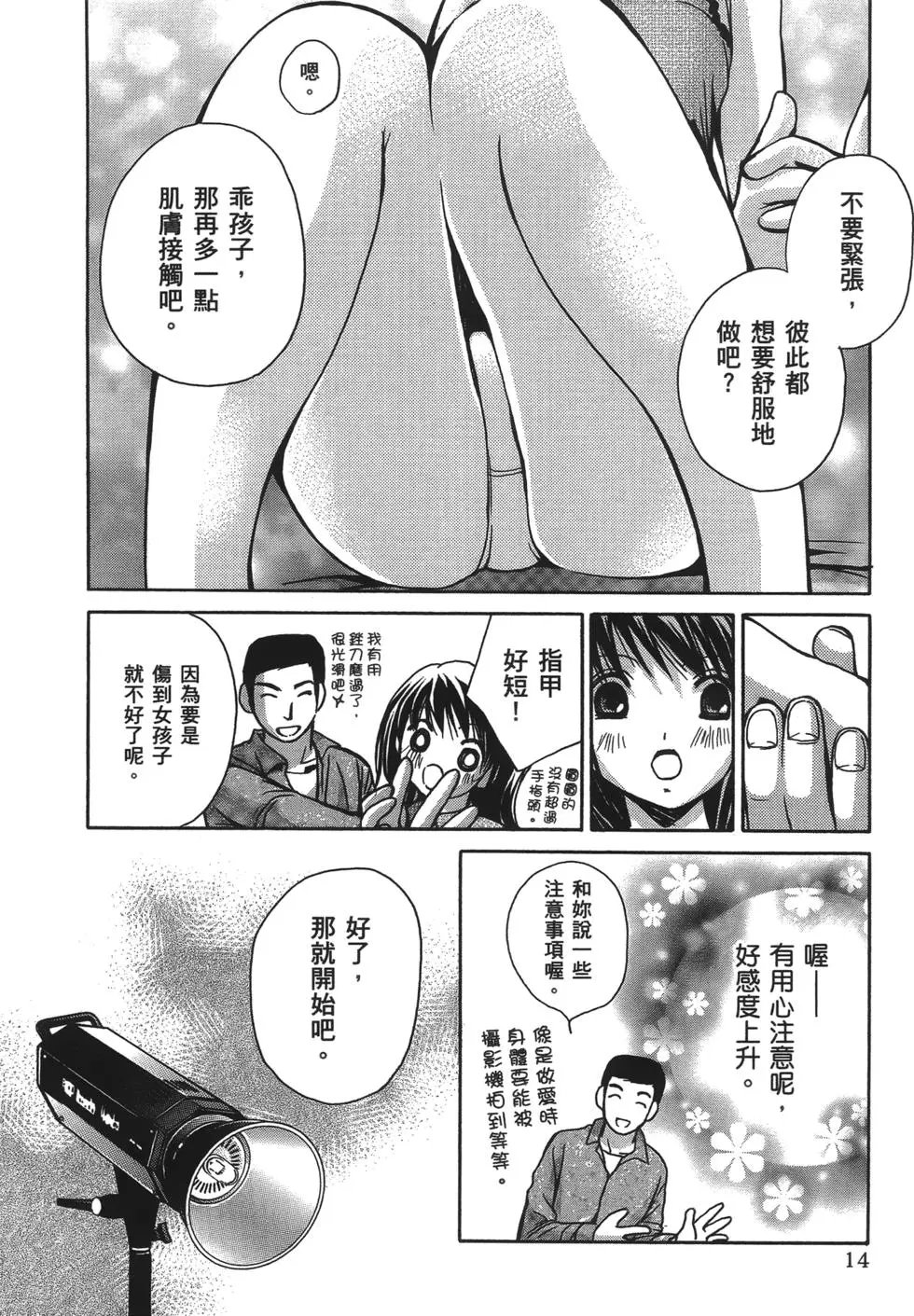 第01卷