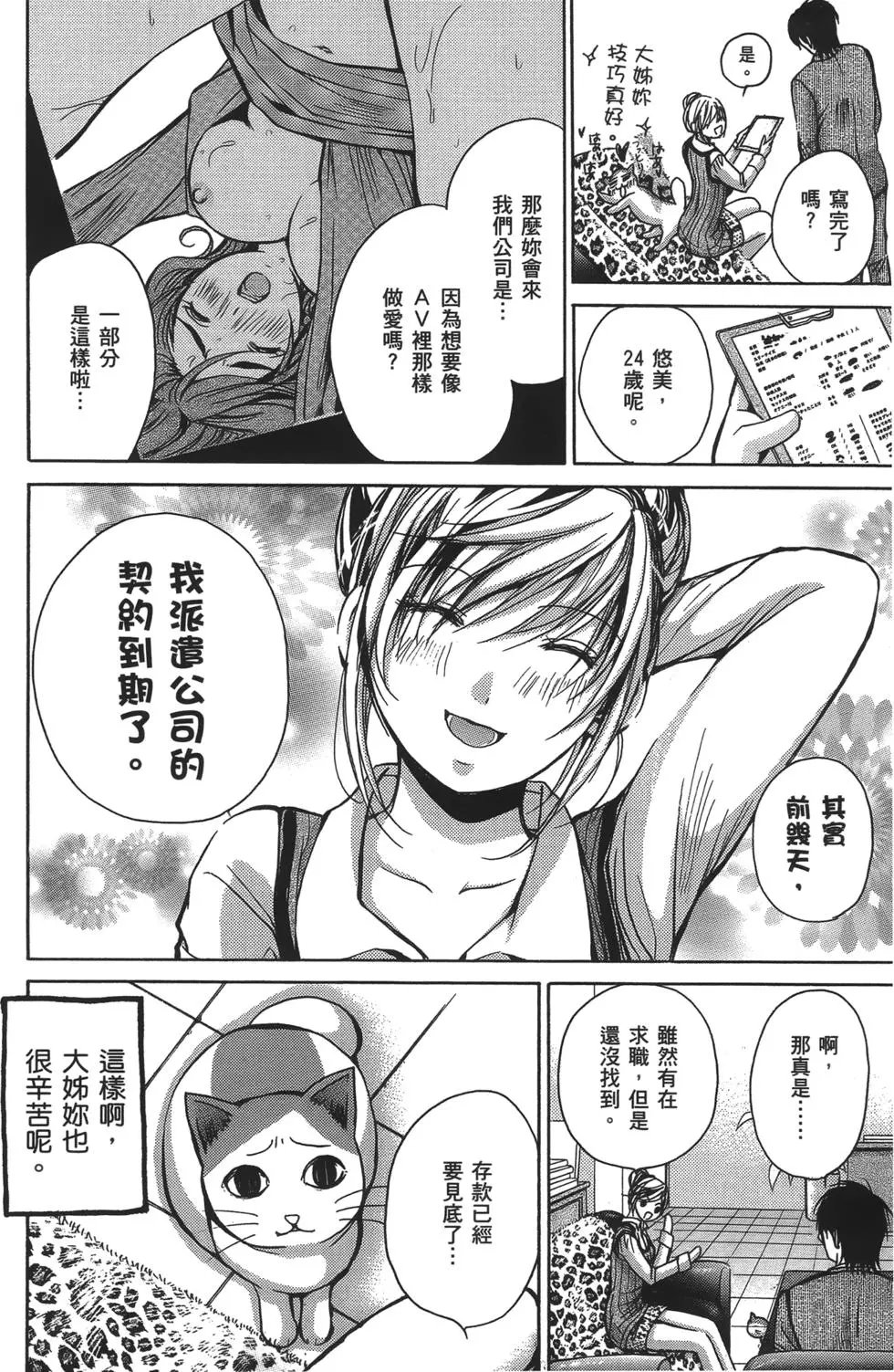第01卷