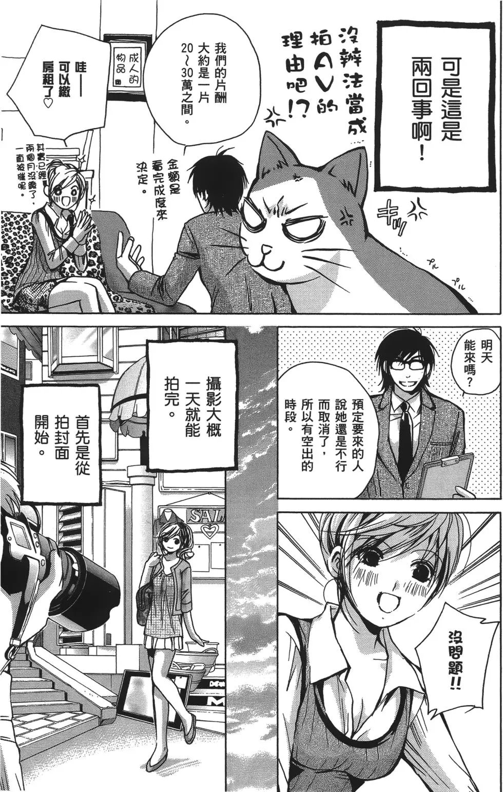 第01卷