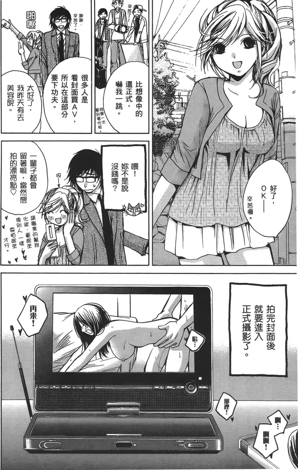 第01卷