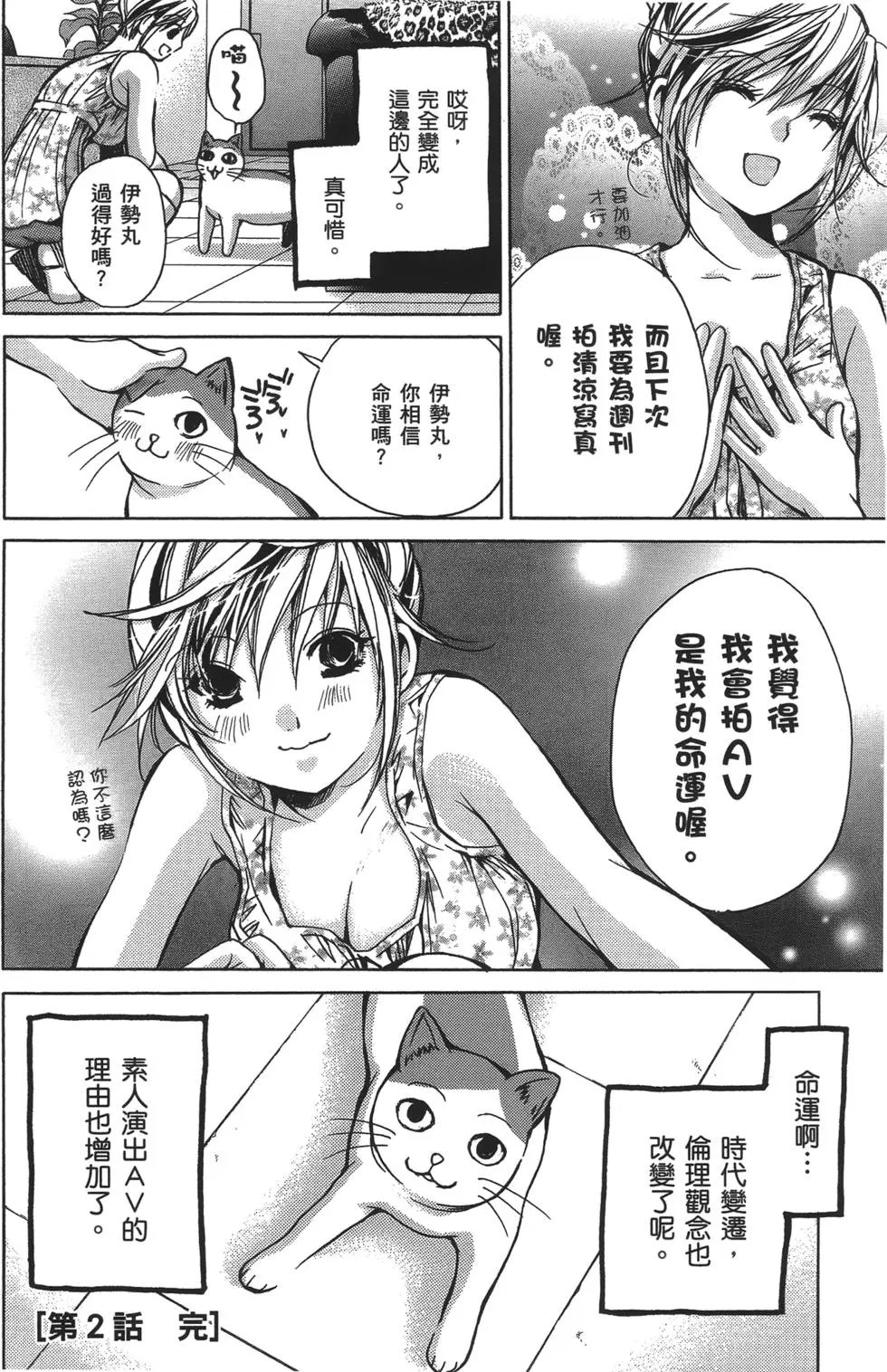 第01卷