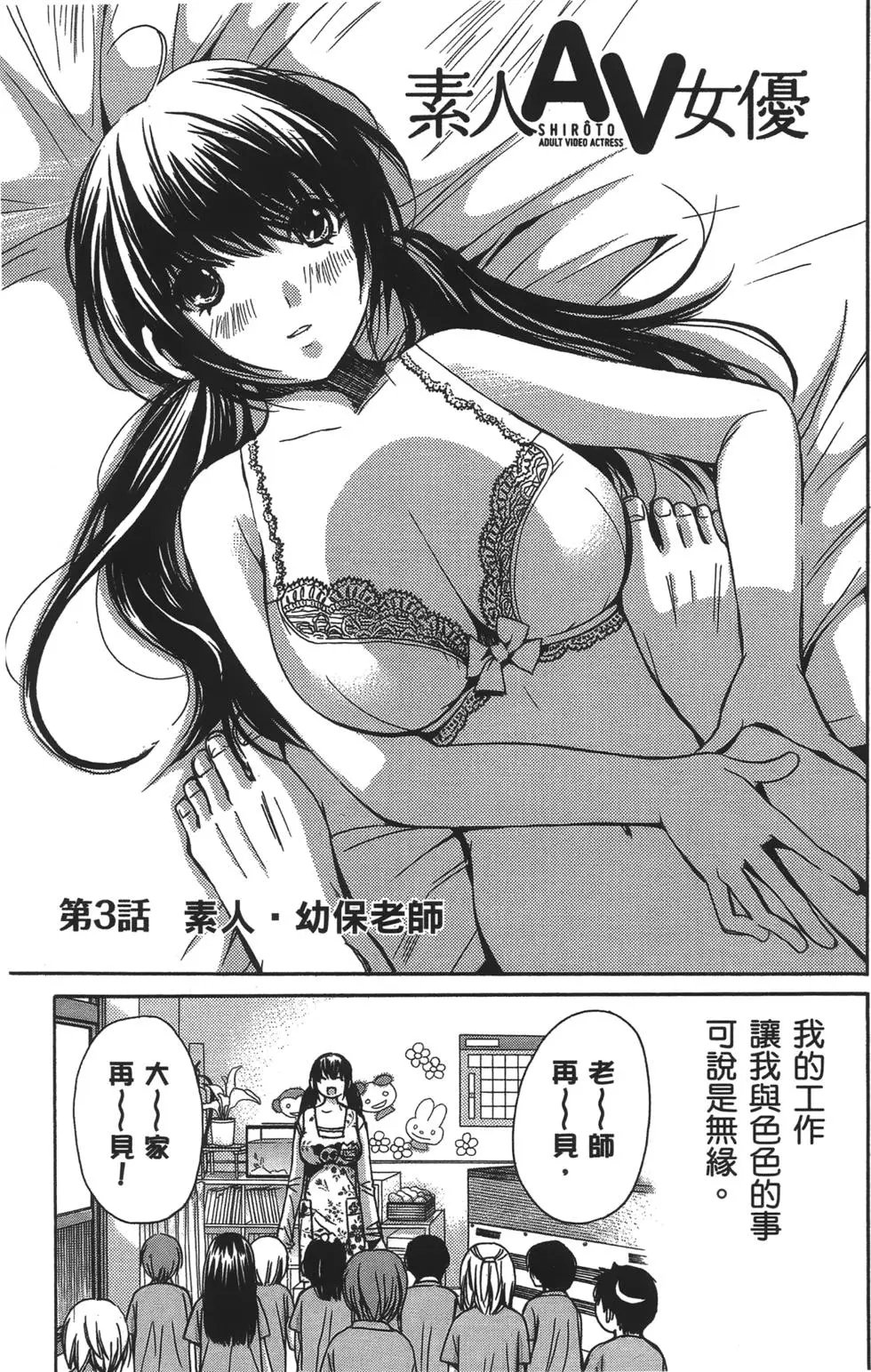 第01卷
