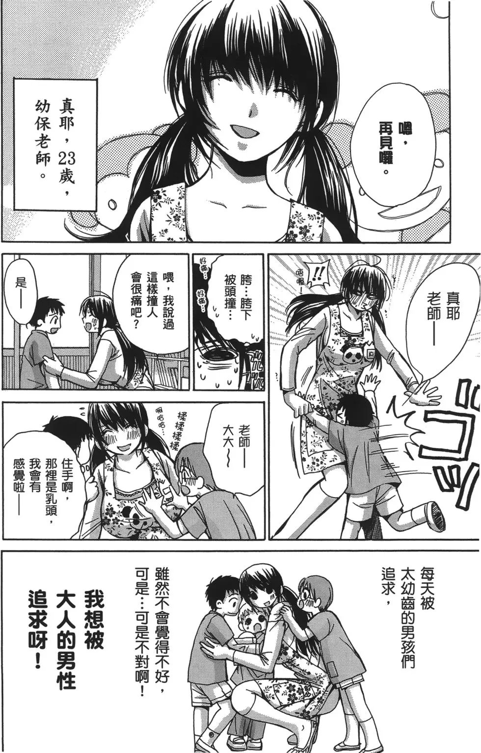 第01卷