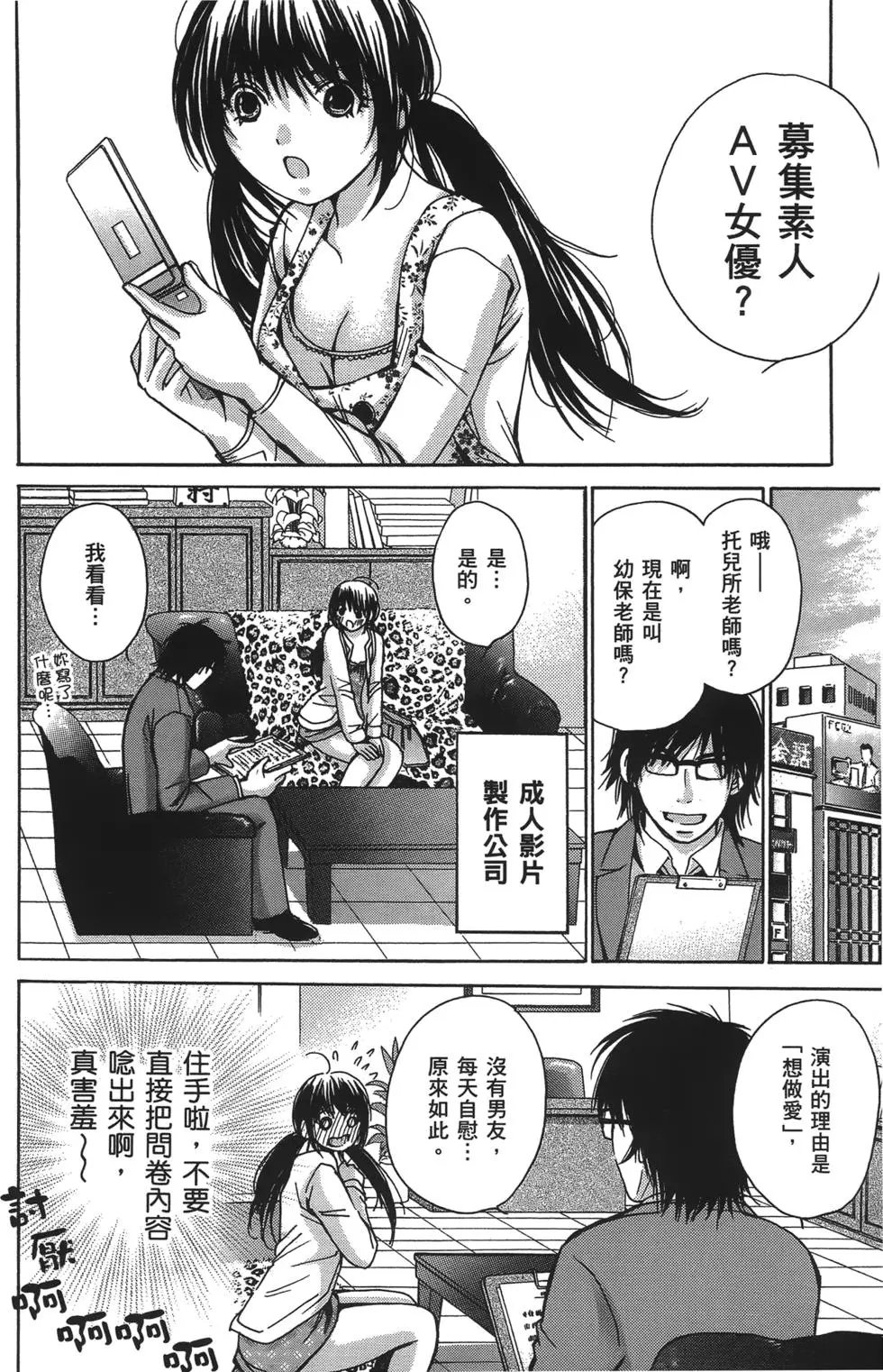 第01卷
