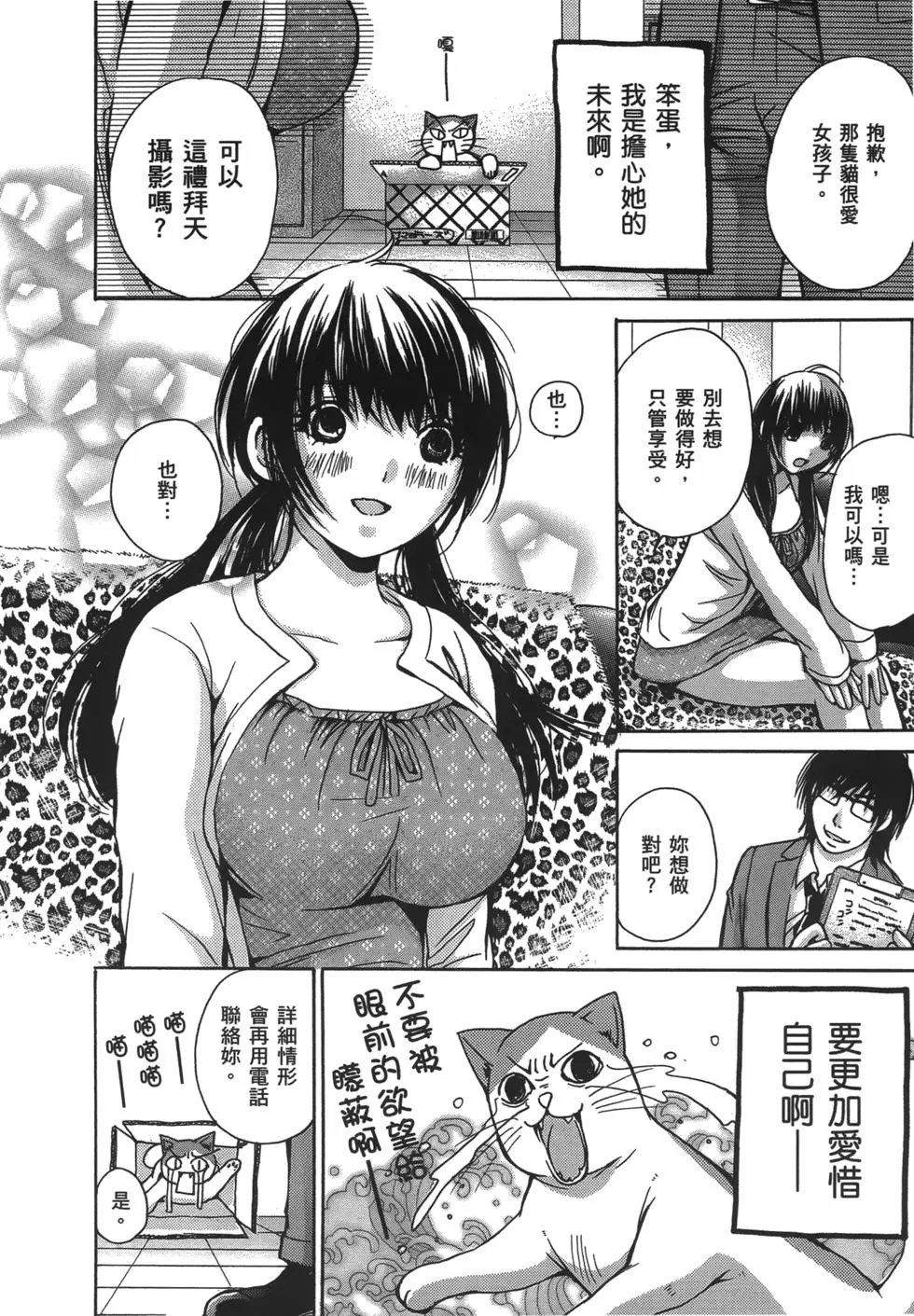 第01卷