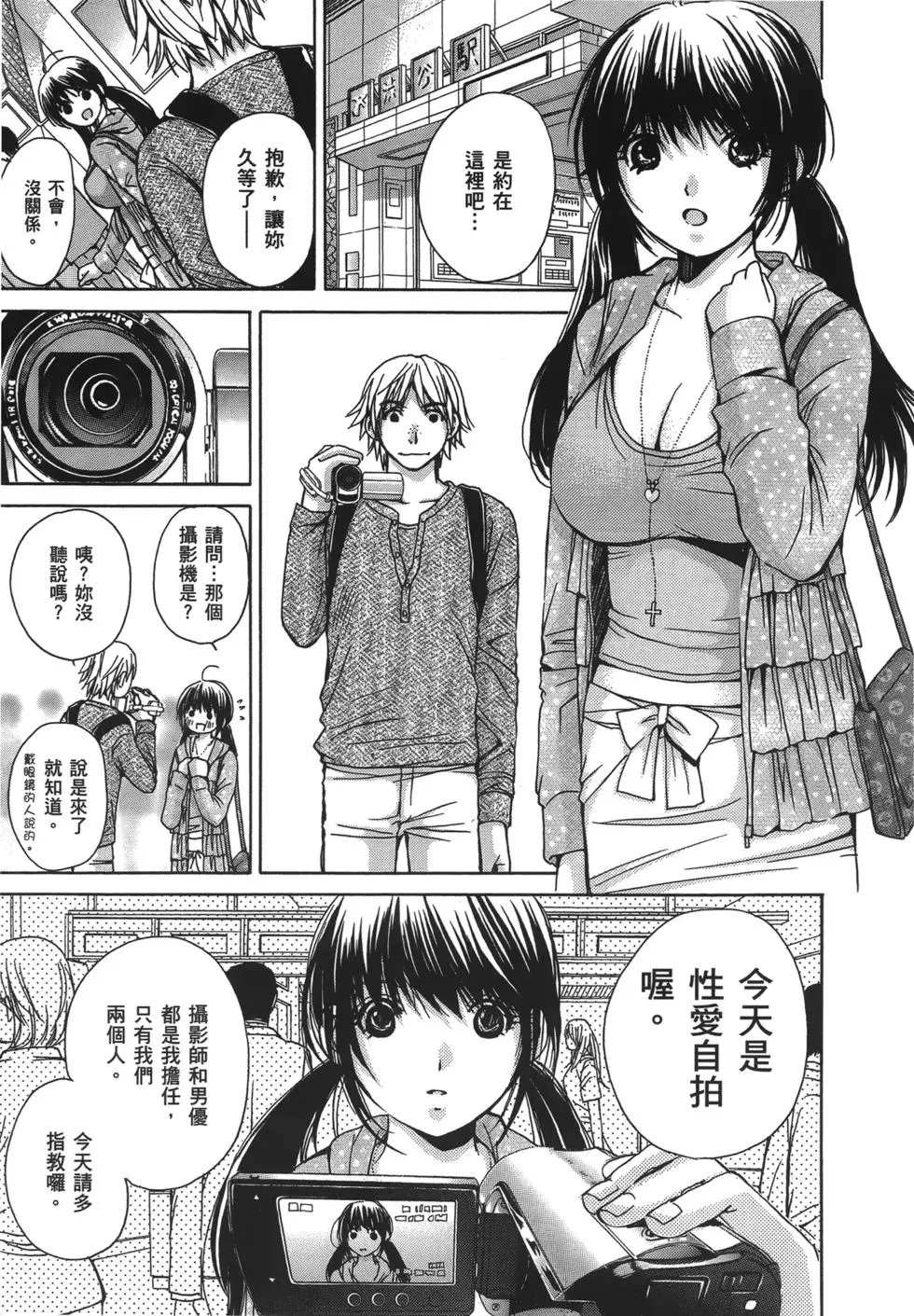 第01卷