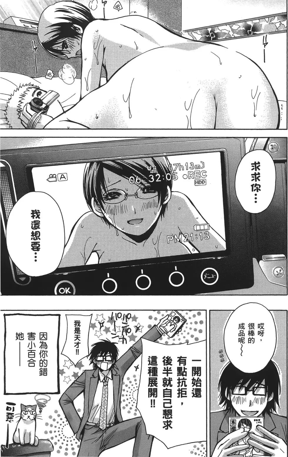 第01卷