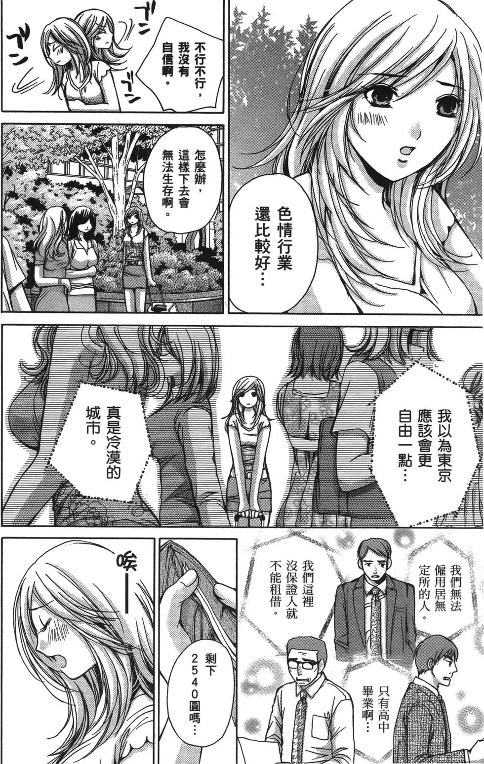 第01卷