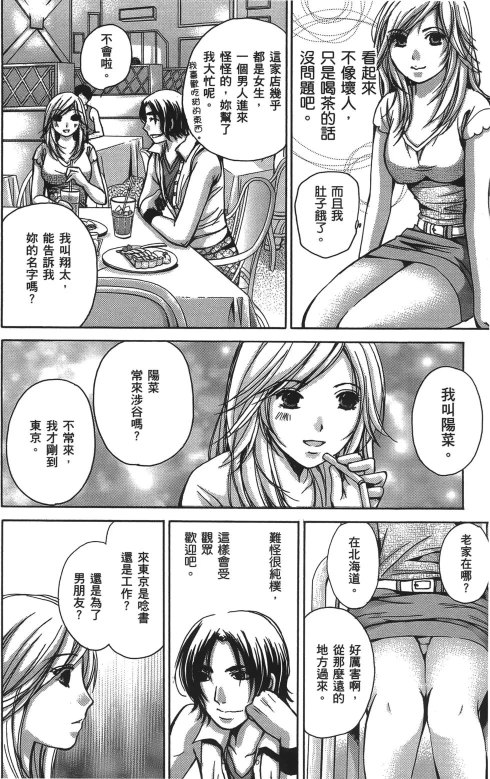 第01卷