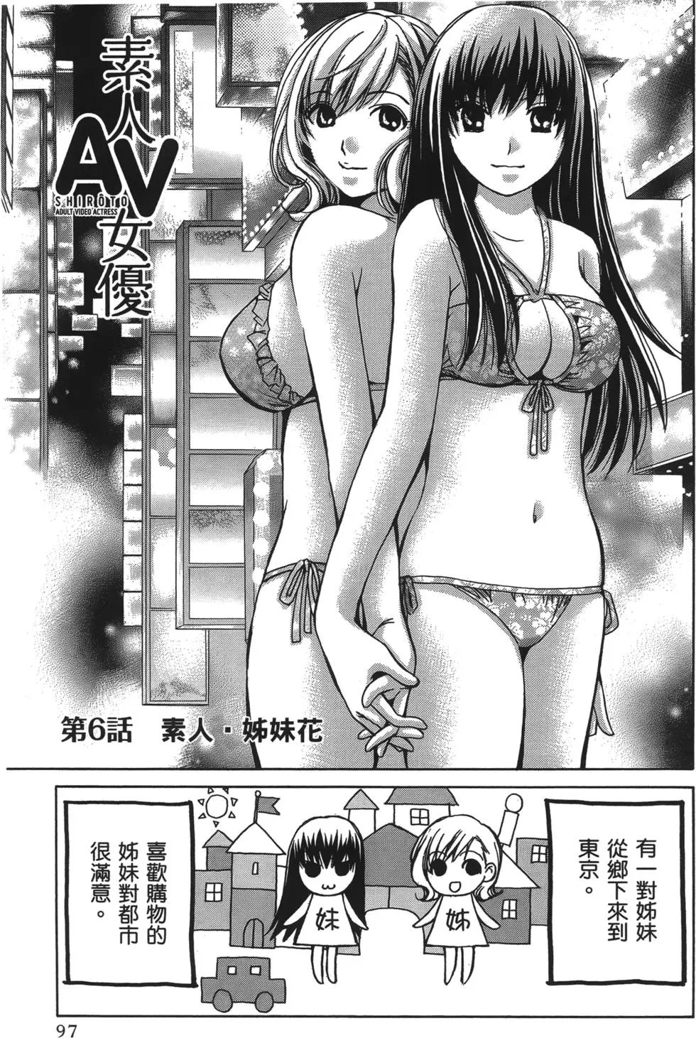 第01卷