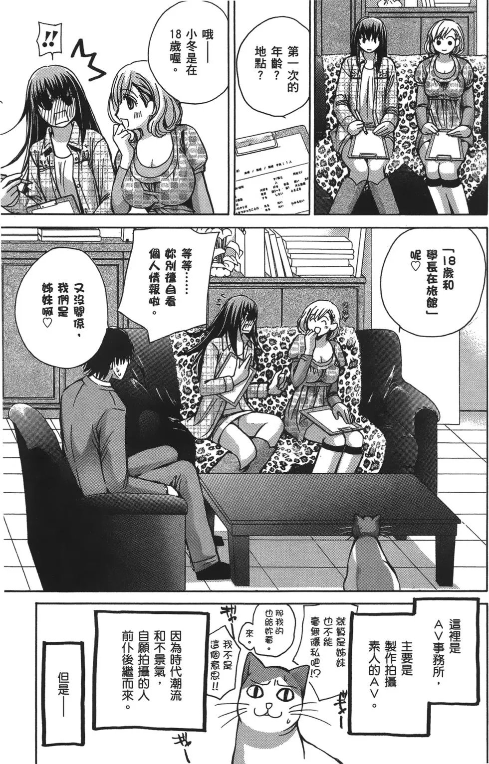 第01卷