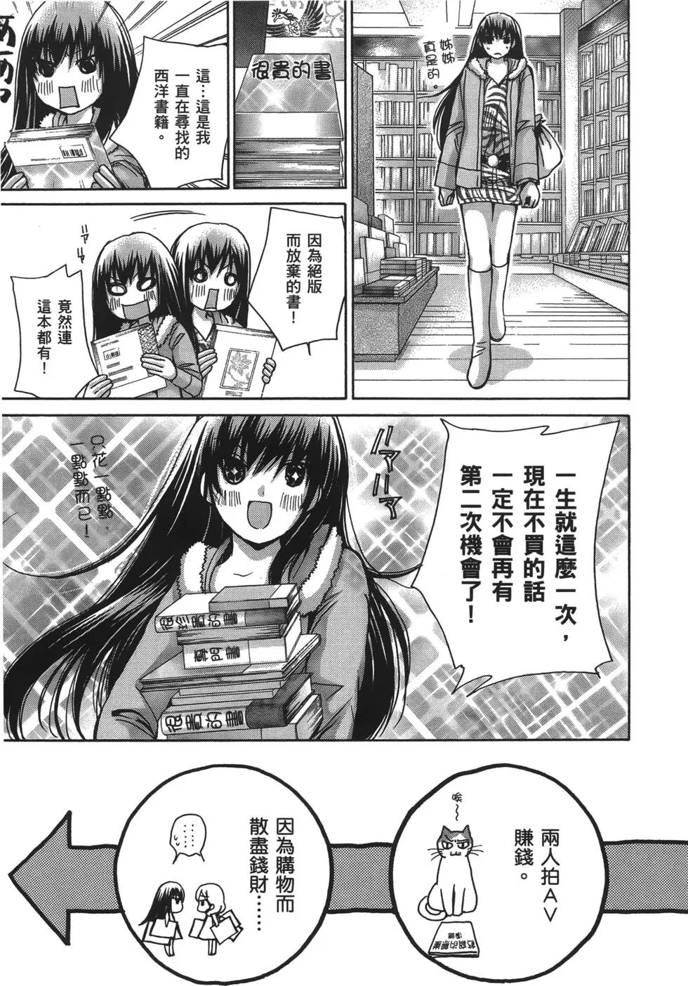 第01卷