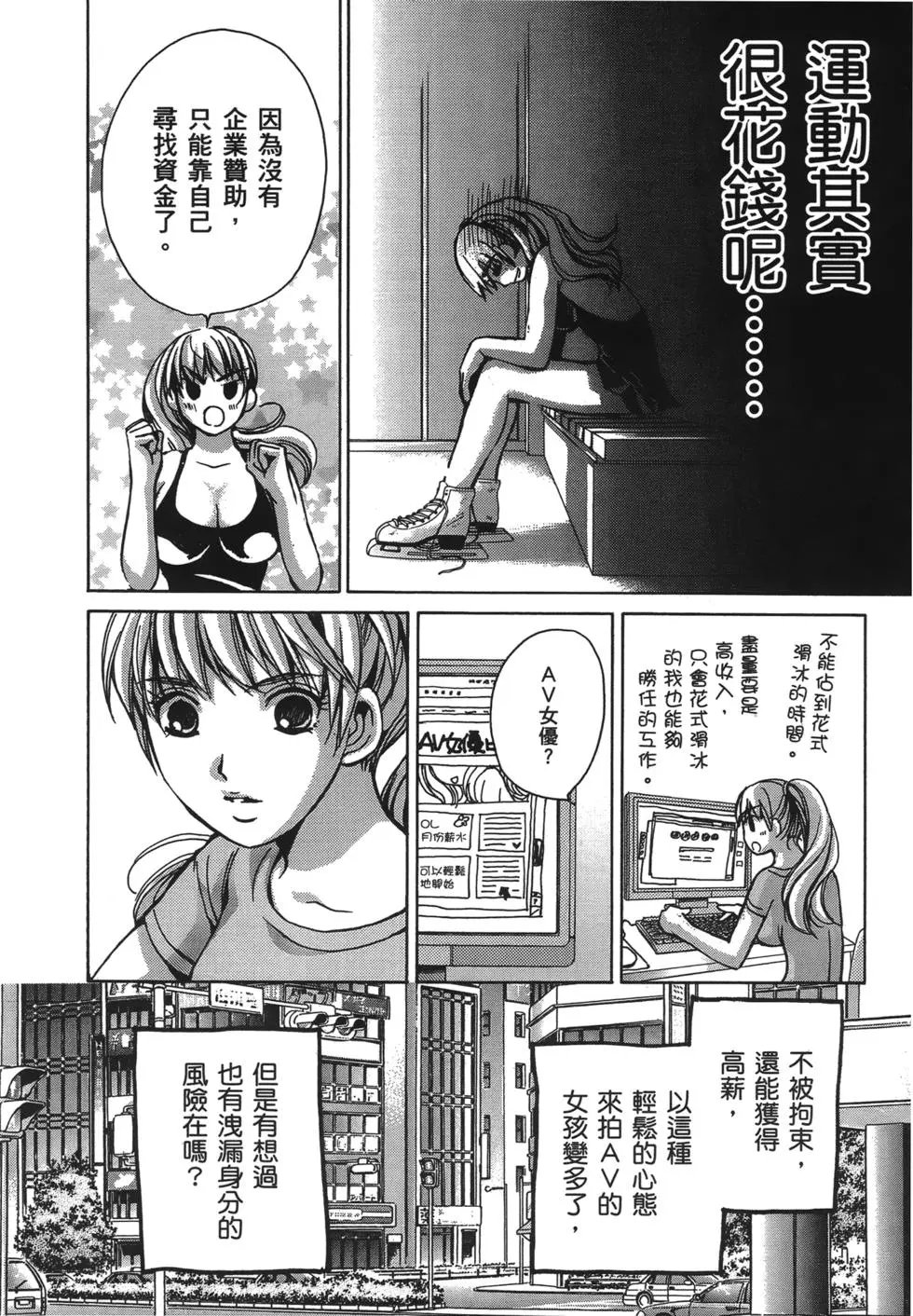 第01卷